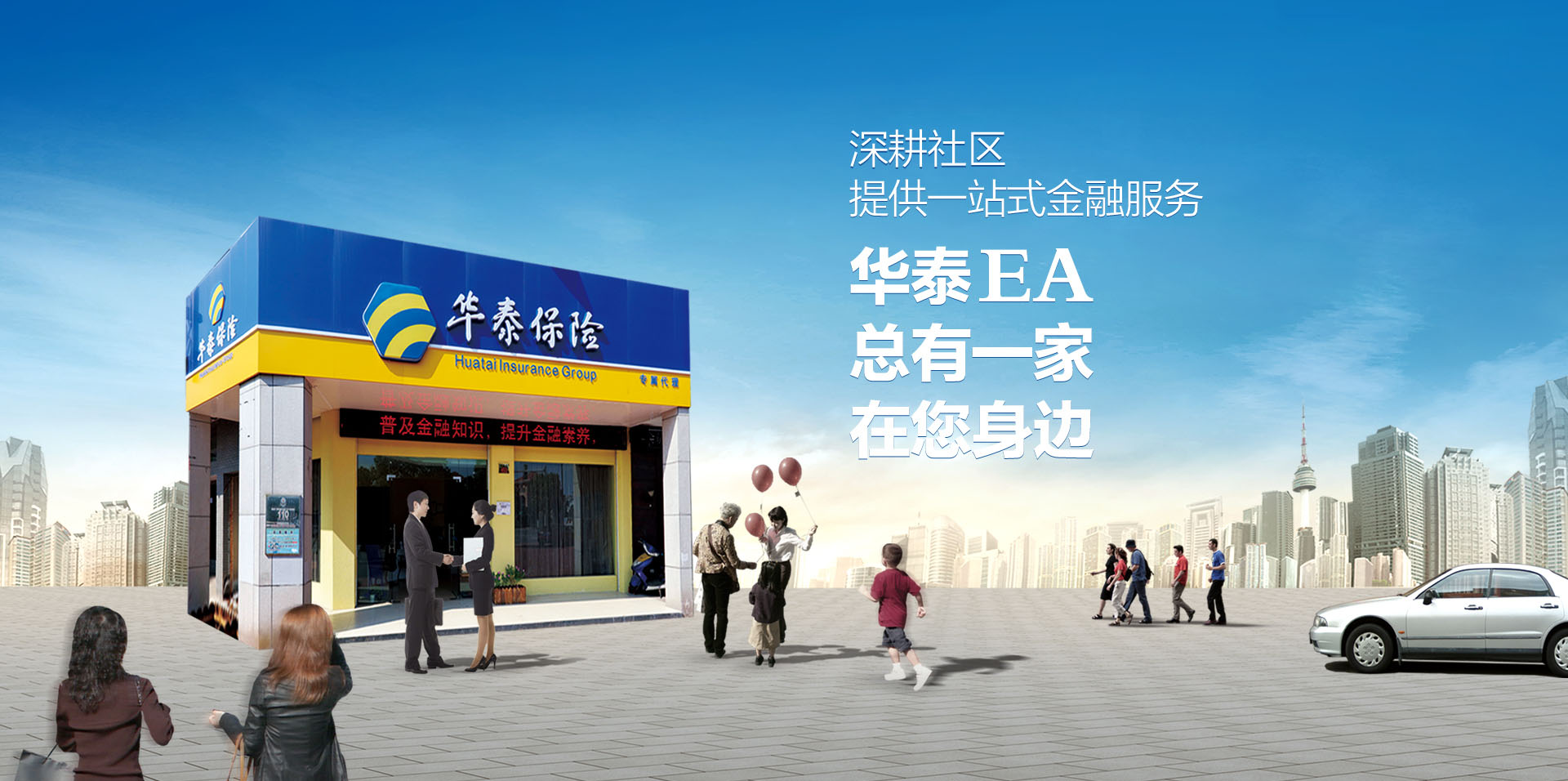 优德88(中国区)最新官方网站